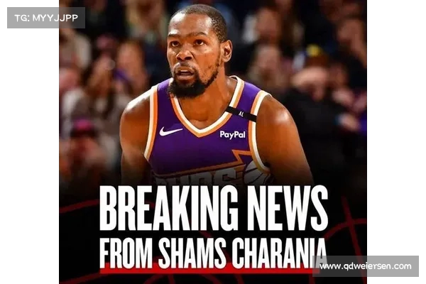 这一周震惊NBA杜兰特加盟马刺弗拉格交易至达拉斯联盟格局迎新变动